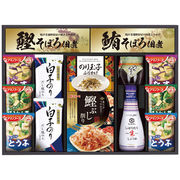 キッコーマン＆アマノフーズ食卓詰合せ MSE-40A