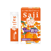 【ケース販売48個入】サジージュレ 1日分の鉄分 10日