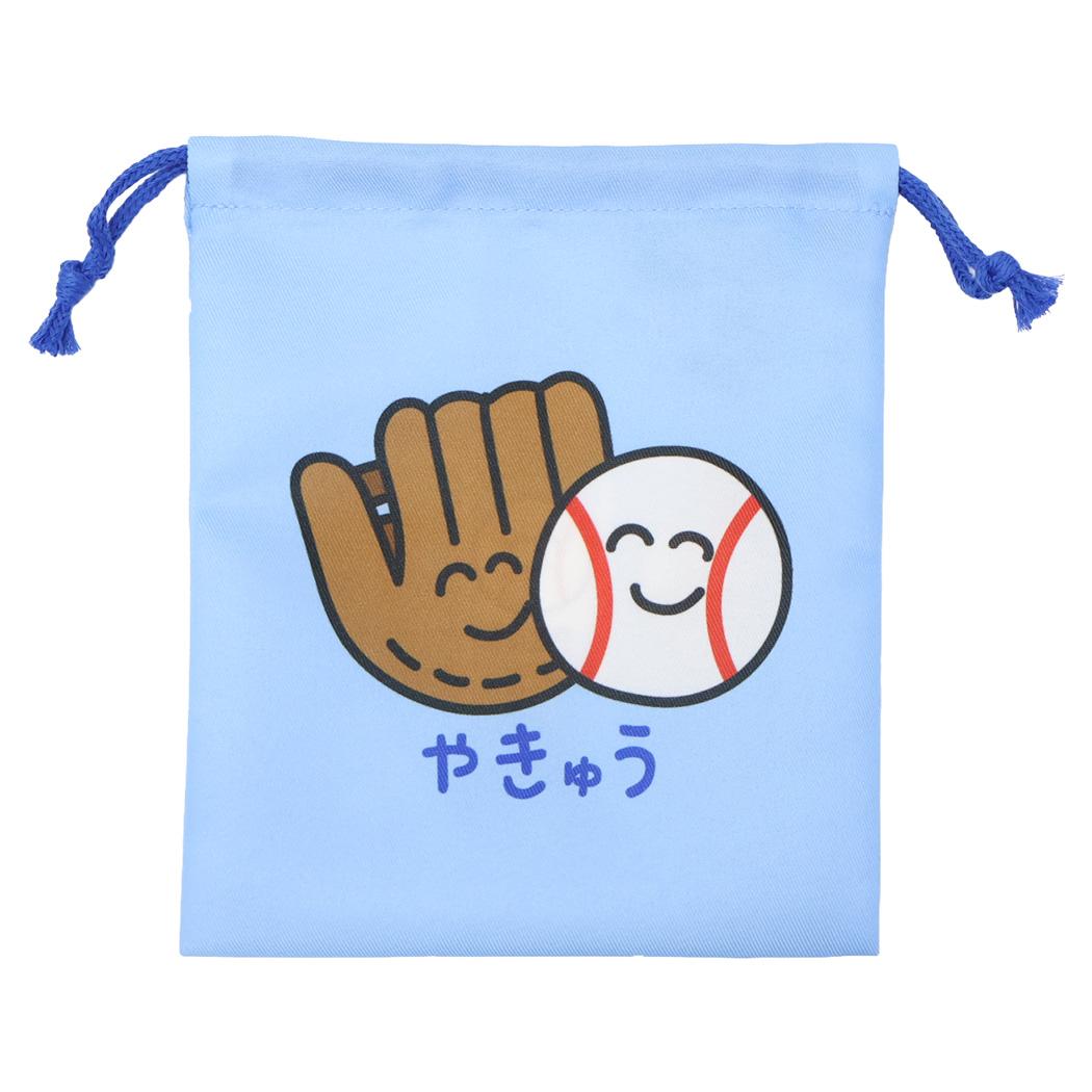 巾着袋】おえかきさん きんちゃくポーチ マチ無し やきゅうさん | 卸売
