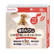 [サンコー] このコ想いのタイルマット 同色18枚入 モクグレー