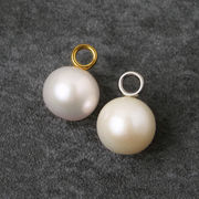淡水パール チャーム ラウンド【1個】約17mm ステンレス ゴールド シルバー 真珠【p-pe341】