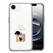 iPhone17e/16e 側面ソフト 背面ハード ハイブリッド クリア ケース 猫 キャットタワー