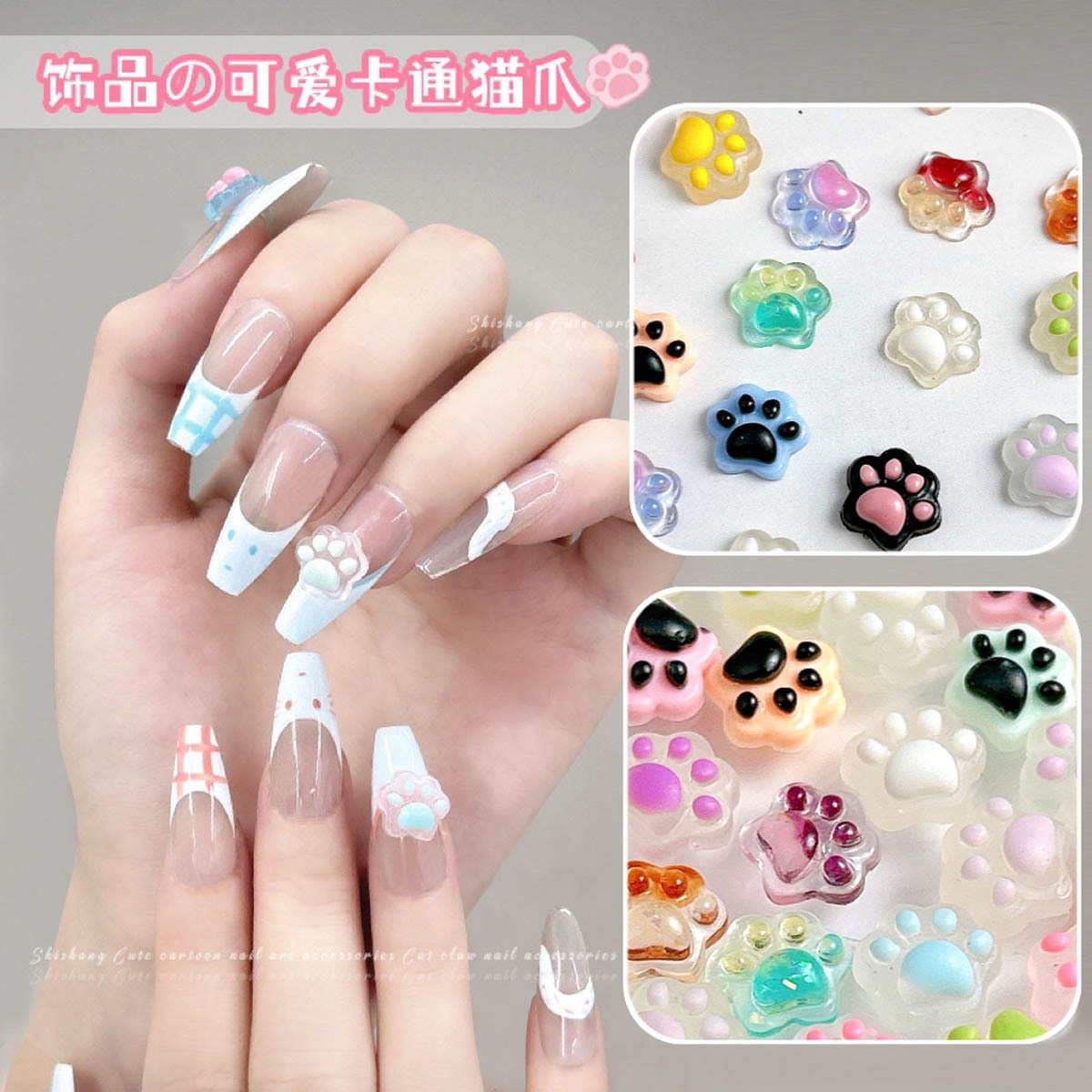 激安販売☆DIYネイルパーツ マニキュアパーツ ネイルパーツ☆蓄光