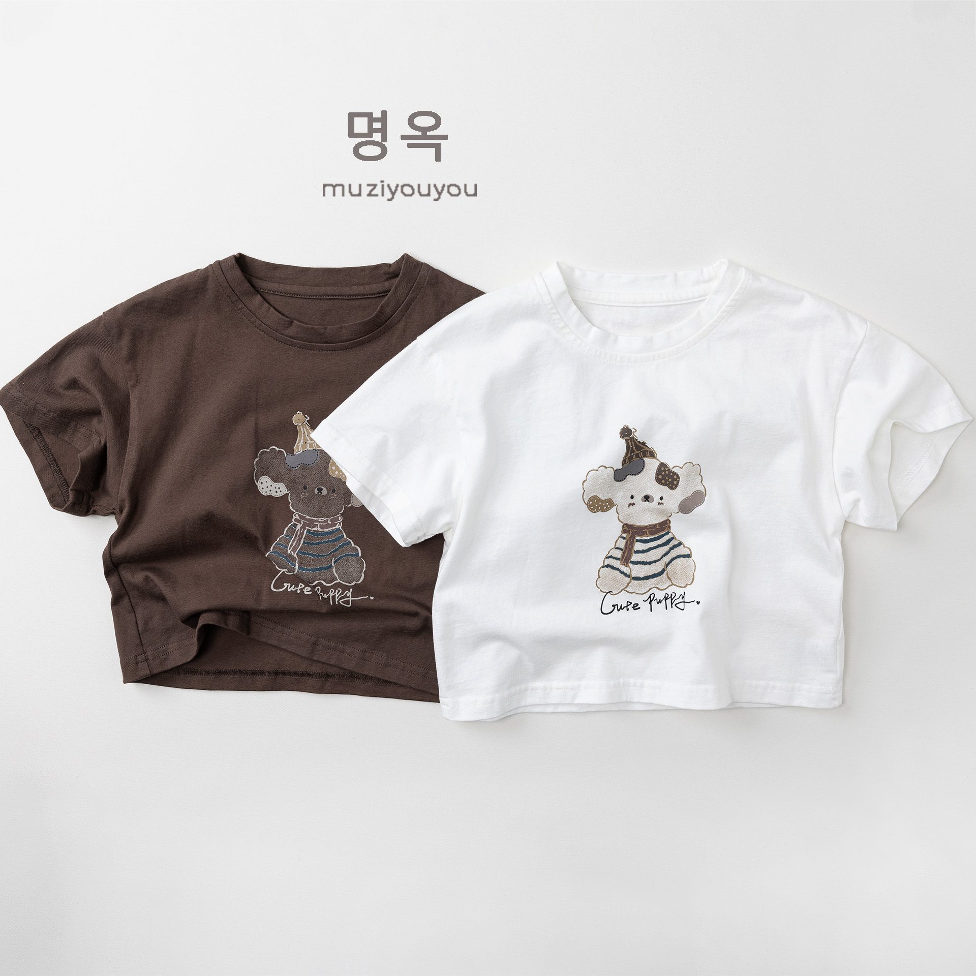 2026夏秋子供服 おしゃれ Ｔシャツ 韓国風 トップス インナーシャツ キッズ服 ガールズ服 ボーイズ服