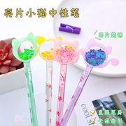 かわいいオイルフローペン｜インスタ映え 韓国風キャラクターボールペン（0.5mm）DC