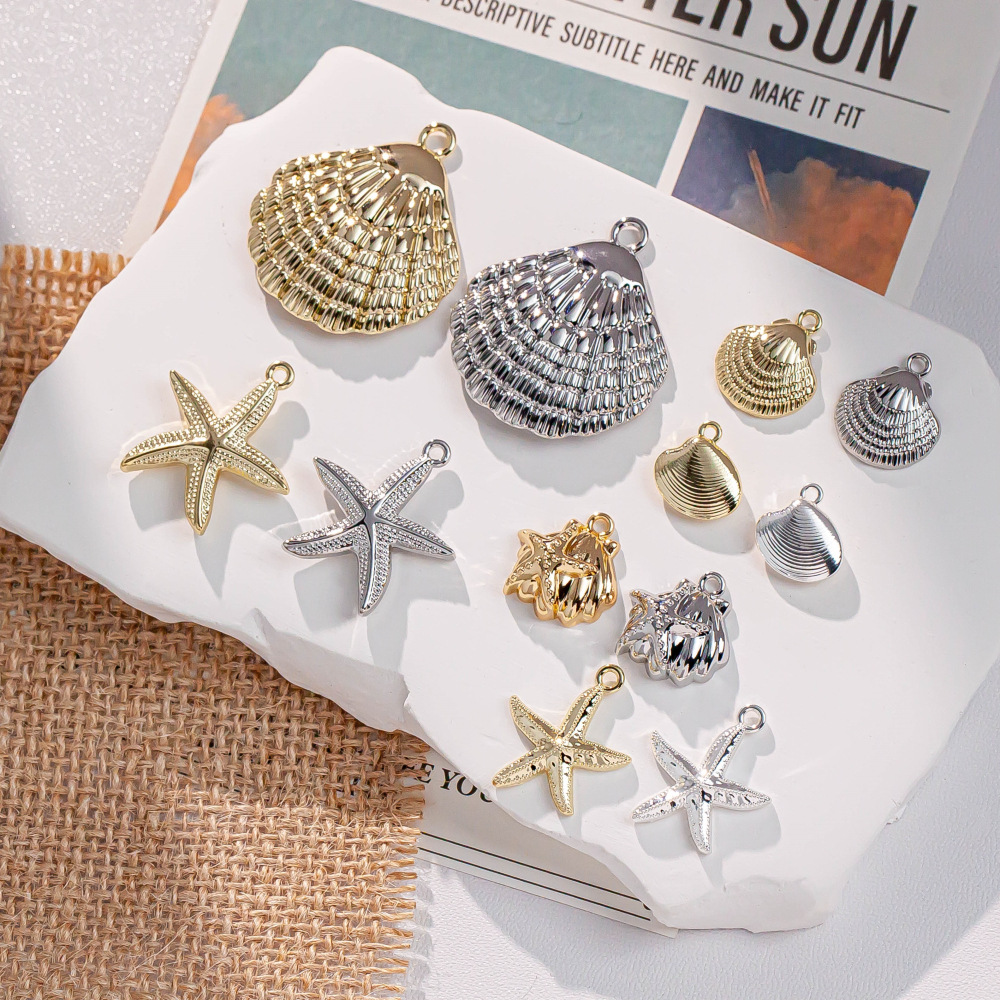 夏 シェルパーツ 二枚貝 ハンドメイド 手芸 アクセサリーパーツ デコパーツ ヒトデ 金属チャーム 巻き貝