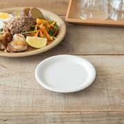 TRIP WARE cafe カフェプレート 130 サンドホワイト[美濃焼]