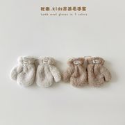 2026新品★大人気キッズ用★子供　手袋★3色