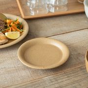 TRIP WARE cafe カフェプレート 160 サンドイエロー[美濃焼]