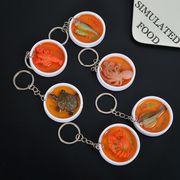 食品サンプル キーホルダー アクセサリー キーチェーン 展示 撮影 SIMULATED FOOD 海鮮