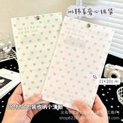 包装資材】 可愛い紙袋　紙袋★1枚
