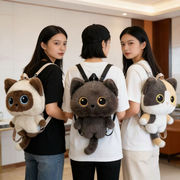 可愛い 猫 もこもこ リュックサック キッズ 贈り物 シャム猫 三毛猫 ぬいぐるみ バッグ レディース