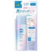 サンカット　ライトアップＵＶ　スプレー