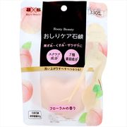 ＢＯＯＴＹ　ＢＥＡＵＴＹ　おしりケア石鹸