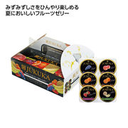 熟果アソートフルーツゼリー６個入