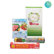保存に便利なキッチン3点セット