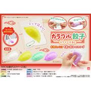 【次回９月頃入荷予定】カラフル餃子スクイーズBC