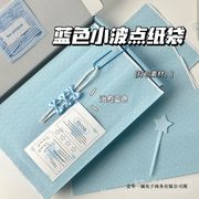 包装資材】 可愛い紙袋　紙袋　1枚