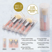 ロールケース入りコスメブラシ6本セット　　メイク/化粧/美容/携帯用