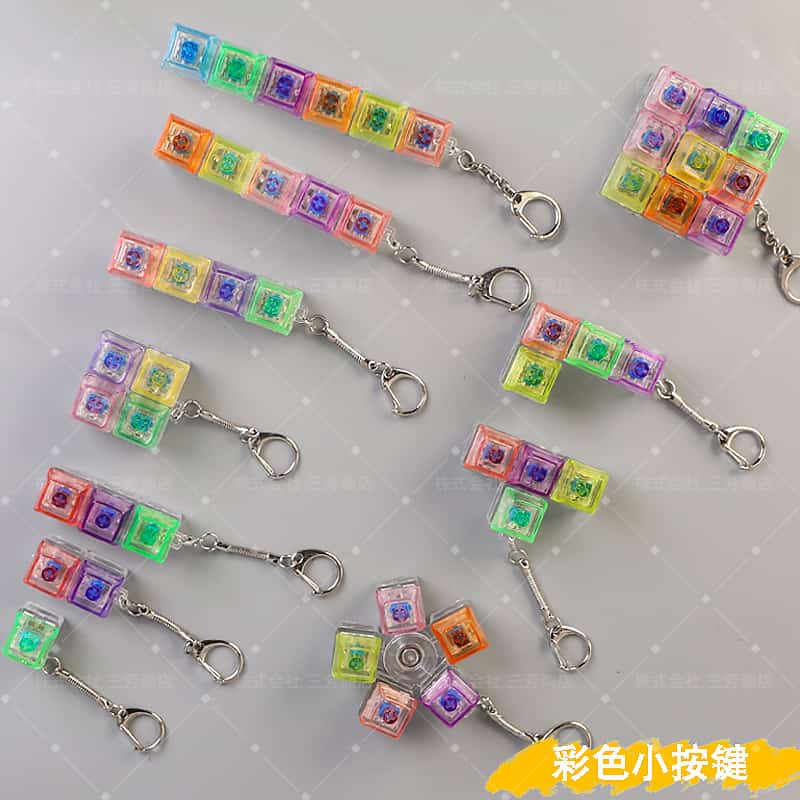 新入荷★ファション小物　バッグチャーム 　光るキーボードストラップ★12色