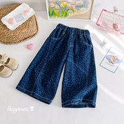 「2026」子供服★ズボン★ジーンズ★ボトムス★韓国風子供服★80cm～140cm