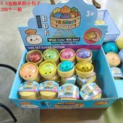 プニプニ玩具★減圧おもちゃ★ストレス解消グッズ★スクイーズ中華まん5.5cm