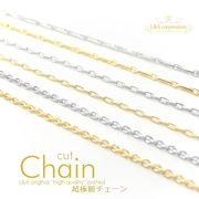 日本製NEW★切り売り★超極細チェーン★超華奢チェーン★細すぎ3型★