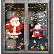 クリスマス 飾り 静電ステッカー 剥がせる 静電気シール  壁飾り 小物 部屋 装飾品 　窓飾り