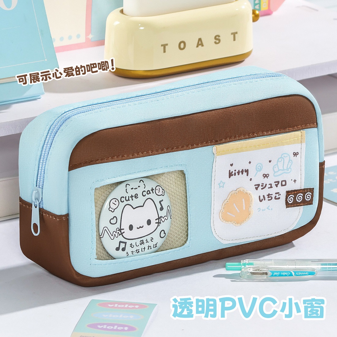 2026新品 筆箱 ペンケース 新入学 新学期 学生 大容量 見た目抜群 大量在庫 文房具