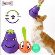 春夏新作　ペット用品♪猫 犬 発声おもちゃ 玩具 おもちゃ ストレス解消  歯の健康 運動 ペット用品