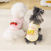 小型犬 猫用 春夏新作 イチゴ バナナ 立体マスコット付き 薄手ウェア 2色