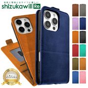 シズカウィル iPhone17 ケース 手帳型 縦開き アイフォン 17e 16 15 14