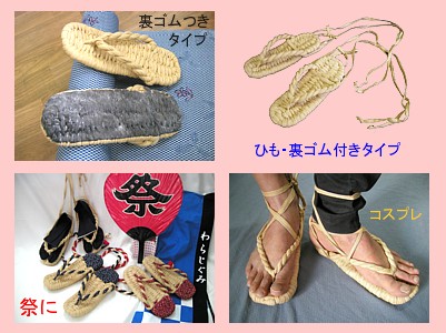 問屋 仕入れ 卸 卸売の専門 仕入れならnetsea