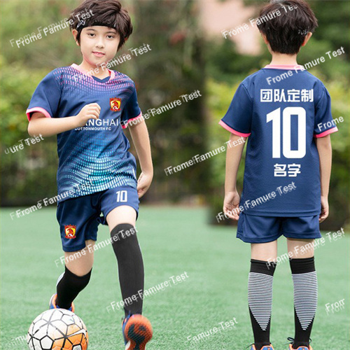 TGB ショッピング / サッカーユニフォーム 子供服 キンズ男の子 スポーツウェア トレーニング用服 OEMできる