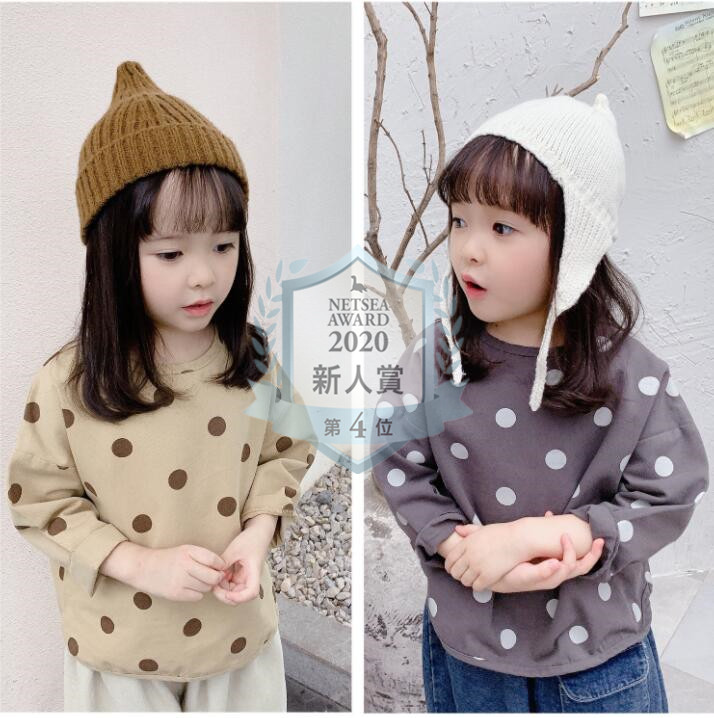 子供Tシャツ　キッズ服　春夏　ブラウス　 トップス　長袖　可愛い　ファッション