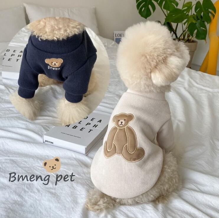 小型犬服　超可愛いペット服　犬服　猫服　犬用　ペット用品　ネコ雑貨　ペット雑貨