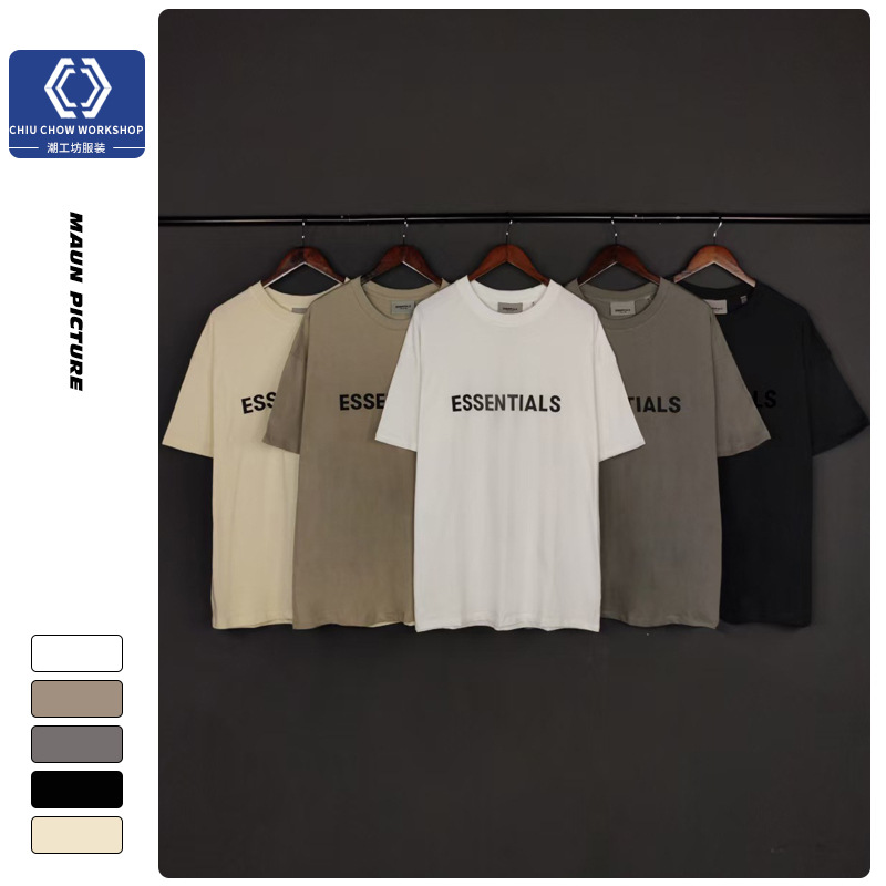 韓国風　メンズ　トップス　半袖　Tシャツ　夏着　2022新作　超人気
