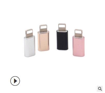 特価 iPhone用　to  Micro USB変換アダプター USBケーブル lighting タイプC 充電ケーブル