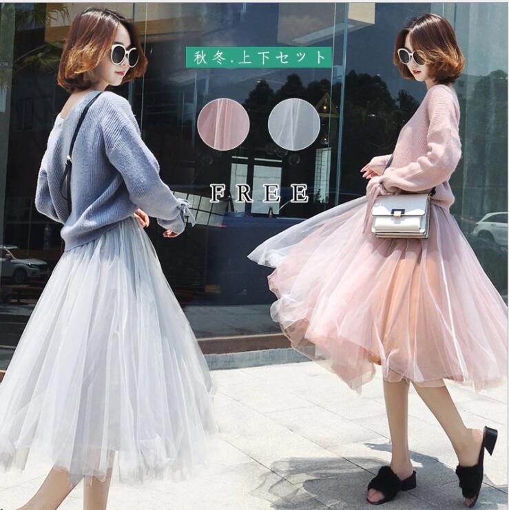 韓国ファッション セットアップ　レディースセーター＋スカート ゆったり　2点セット