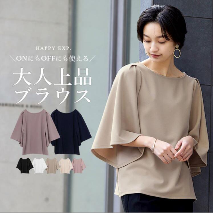 韓国風　レディース　半袖シャツ　新しい夏，気質，ファッションシャツ　★F