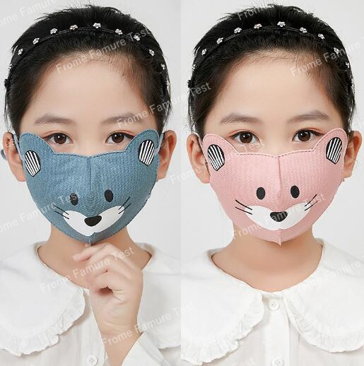 冷感マスク 　子供用マスク　通気マスク　快敵　通気性マスク 秋冬マスク ひんやり 洗えるマスク