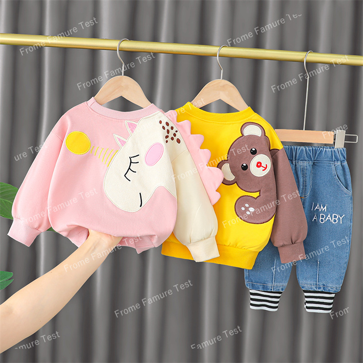 子供セットアップ、子供服、パーカー、トップス、ボトムス、春着