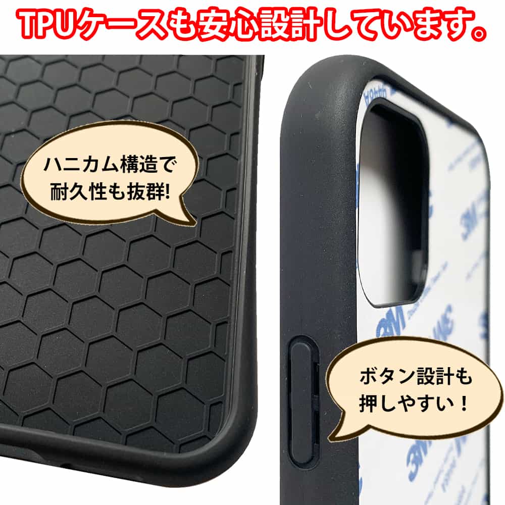 iPhone12/12pro S-LINEケース UV印刷用 オリジナル商品 iFace型 diy ...