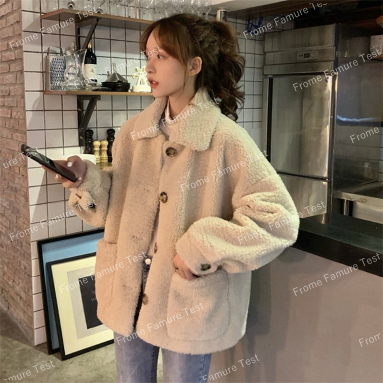 コート